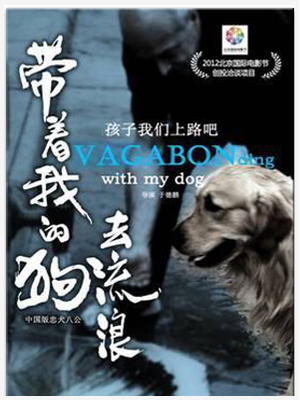 中文字幕痴汉一区二区