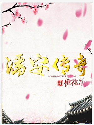 中文字幕痴汉一区二区