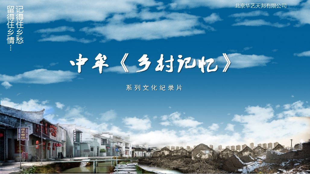 中文字幕痴汉一区二区