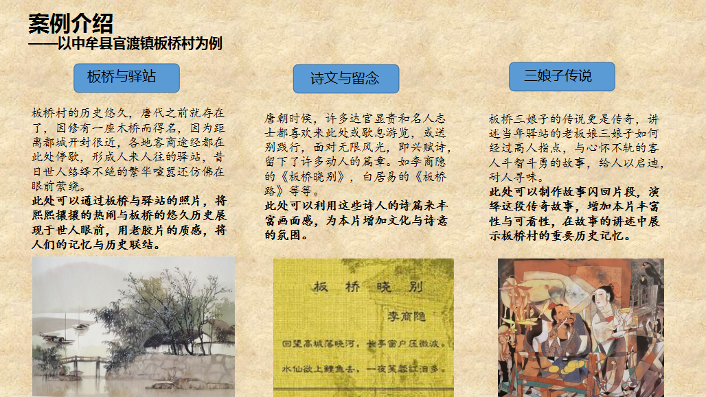 中文字幕痴汉一区二区