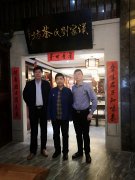 中文字幕痴汉一区二区