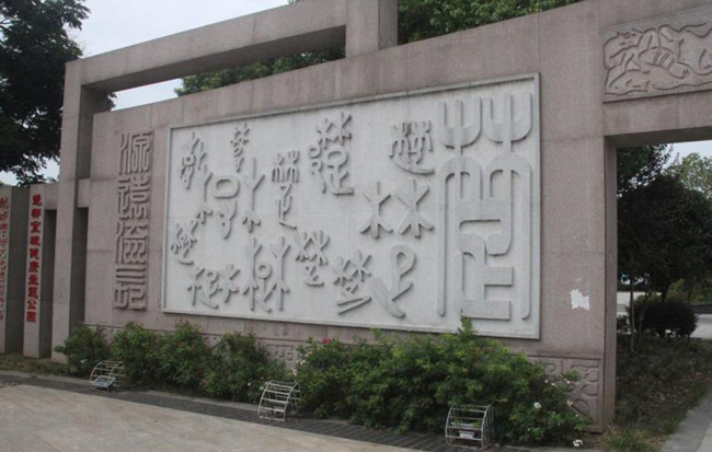 中文字幕痴汉一区二区