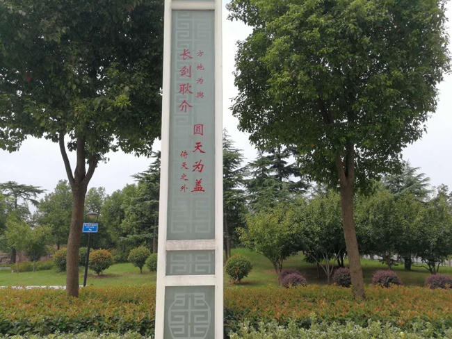 中文字幕痴汉一区二区