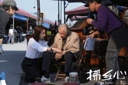 中文字幕痴汉一区二区