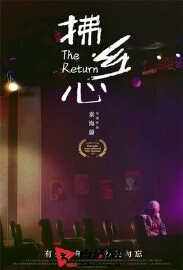 中文字幕痴汉一区二区