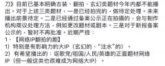 中文字幕痴汉一区二区