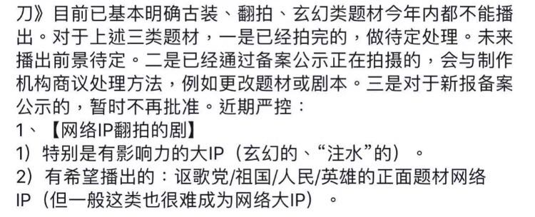 中文字幕痴汉一区二区