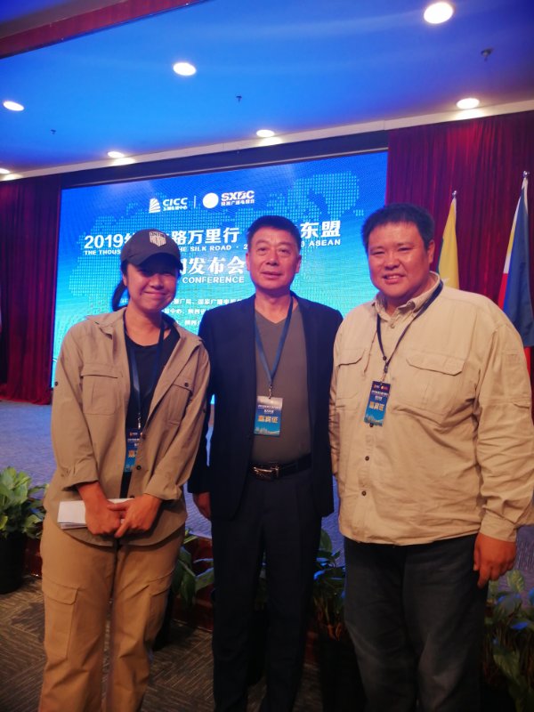 中文字幕痴汉一区二区