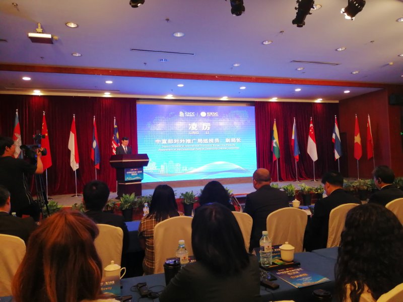 中文字幕痴汉一区二区