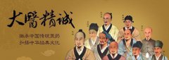 中文字幕痴汉一区二区