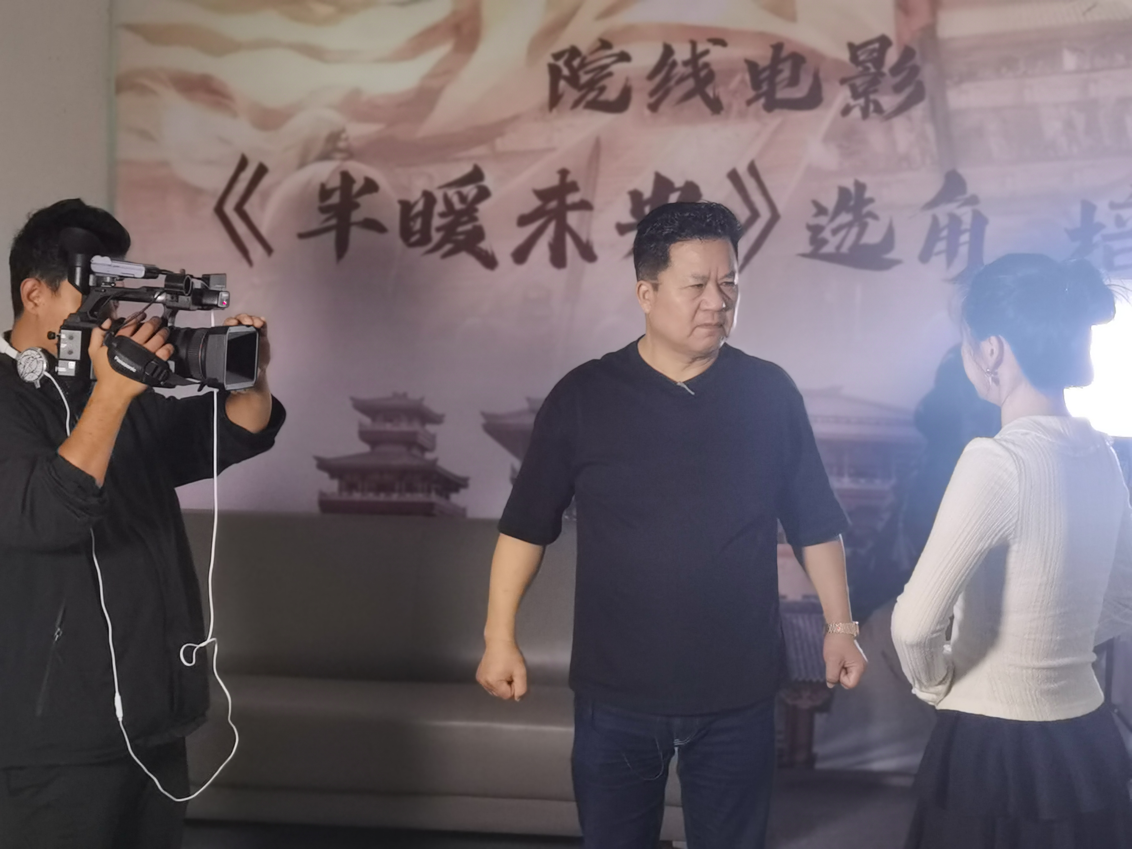 中文字幕痴汉一区二区